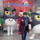 아울아트
