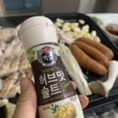 와이앤제이하우스 이미지