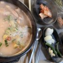 토함돼지국밥