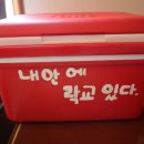 용초밥 이미지