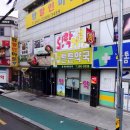 한솔프라자약국 이미지