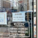 연산할매국수 네이버블로그