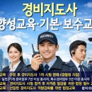 서강1차 이미지