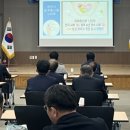 영천시 보건소 이미지