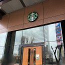 안암R 파리바게트앞 | 스타벅스 삼성역섬유센터R점 두쫀롤 내돈내산 후기