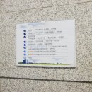 희일커뮤니케이션