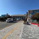 통영시청 제2청사 이미지