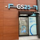 6단지24시마트 이미지