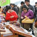 논산 양촌곶감축제 대박...15만명 다녀가 이미지