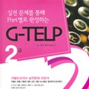 가가원