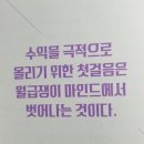 더리치 이미지