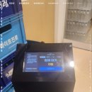 신사-114 이미지