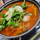 강구회실비타운 이미지