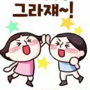 평안