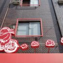 경주게스트하우스 두바퀴 이미지