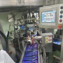 (주)대양식품 - 영광군 | (주)대양식품