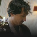 펭귄에이전시 이미지