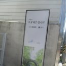 다담갤러리 이미지