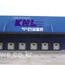 베스트물류주 이미지