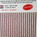 투썸플레이스광주월곡점 이미지