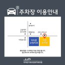 닥터준의원 이미지