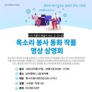 미미존 이미지