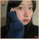 니트성형외과의원 이미지