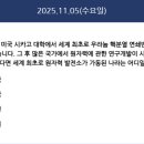 엠디개발 이미지