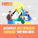 성인문해 이미지