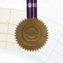 위례 바른 동물의료센터 이미지