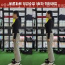 에이스핏 이미지