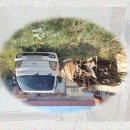 디딤돌당구장 네이버블로그