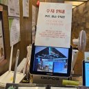 샤브향(충장점) 이미지