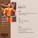 원주 단계동헬스장 호크아이짐 1:1PT 케이블 이두삼두운동 24시간 연중무휴 프리미엄 대형헬스장