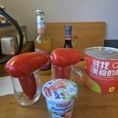 구텐모르겐 이미지