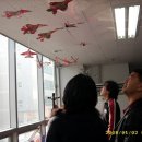 볼케이노당구장 이미지