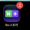 두바이PC | 마이머랭 두쫀쿠 두바이 쫀득쿠키 피스타치오 구매 두켓팅 성공 찐후기