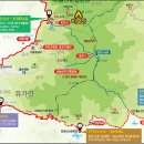 비슬산둘레길 3구간 이미지