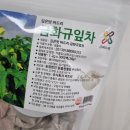 농업회사법인 주식회사 유일식품 이미지