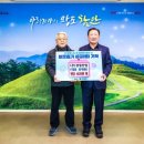 희망산업