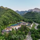 경북의료재단 경북의원 이미지