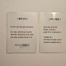 나도 악기 연주자 | 연주자 프로필 사진 촬영 소프유스튜디오 가격, 내돈내산 후기📸
