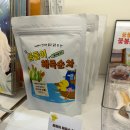 타올백화점 | 대전 롯데백화점 꿈돌이 굿즈샵 방문 후기 스티커부터 LED 키링까지 다양하게 즐긴 굿즈 탐방!