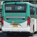 신안산대학교 삼거리 이미지