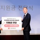 서울간병협회 이미지