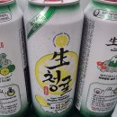 정남 이미지