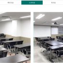 회의실 이미지
