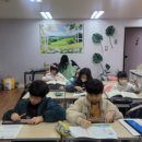 연산쑥쑥주산교습소