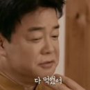 흥부골숯불갈비 이미지