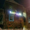 수원종합공구단지 이미지